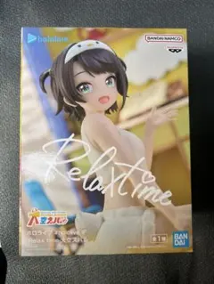 ホロライブ 大空スバル フィギュア Relax time