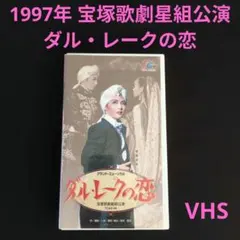 Item thumbnail for item eabdca8e-f644-47ee-8d16-49f5319e4820