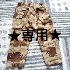 6Cデザートカモ　チョコチップカモ　カーゴパンツのサムネイル