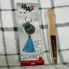 銀魂 銀魂展 よろず屋ストラップ 坂田銀時 バラ売り 万事屋 - メルカリ