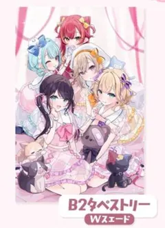 ぐらんぶる FAMくじ S賞 バストアップアクリルパネル 浜岡梓 - メルカリ