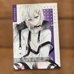 satoshi様 リクエスト 2点 まとめ商品