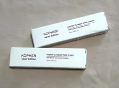 キュリペア インテンシブフィニッシュクリーム(旧.メラクリーム)のサムネイル
