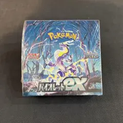 ポケモンカードゲーム バイオレットex BOX 【 シュリンク付き 】