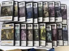古畑任三郎 DVDコレクション全25巻セット&特典7点付き - メルカリ
