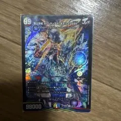 頂上混成ガリュディアスモモミーズ'22