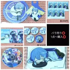 小柳ロウ Dytica Vtuber にじさんじ 缶バッジ・チェキ・コースター