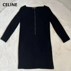 2025年最新】CELINE レディース ひざ丈ワンピースの人気アイテム