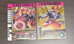 ガンバライド アギト レジェンドレア バーニングフォーム シャイニングフォーム