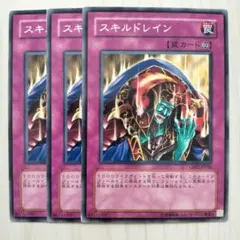 Rkuz様 リクエスト 10点 まとめ商品