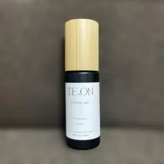 SHIGETA イノセントピュリティ エッセンシャルオイル ビックボトル50ml