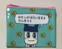 フユカ様 リクエスト 2点 まとめ商品