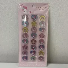 マイメロディ　おはじきふうシール