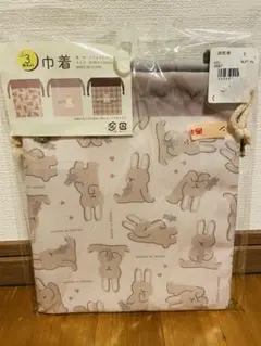 Item thumbnail for item 3167c59c-5899-40c7-a1a6-9fb89cf7f6ae