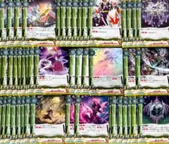 バディファイト 暗殺術 鬼道 電神 他 魔法 モンスターカード まとめ売り