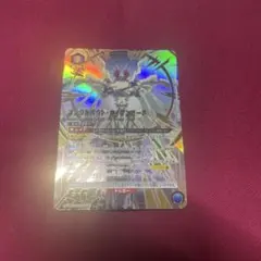 ドラゴンボールフュージョンワールド孫悟空身勝手の極意fb04-129