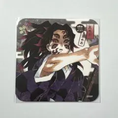 鬼滅の刃 アートコースター 黒死牟