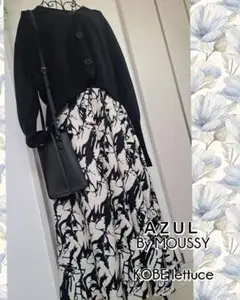 新品タグ付きAZU byMOUSSYカーデ ロングスカートおまとめセットコーデ