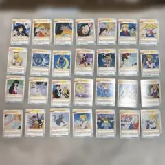 2026年最新】種別：まとめ売り／引退品 カードダス セーラームーンの