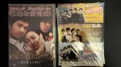 2026年最新】LA HAINE dvdの人気アイテム - メルカリ