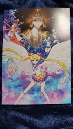 【美品】セーラームーンコスモス　A5ビジュアルカード　入場特典