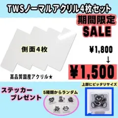 Item thumbnail for item 77ddc8d3-3de4-4717-9e01-becb5173948f