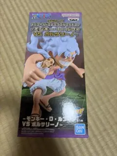 バンダイ モンキー・D・ルフィ VS ポルサリーノ フィギュア