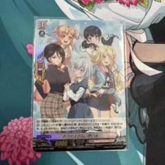 カードファイト!! ヴァンガード かけがえのない思い出 PR Morfonica