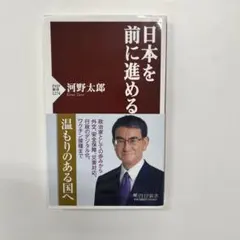 本