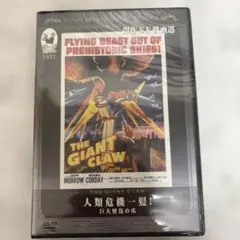 Item thumbnail for item ae2ef89b-8ae2-4bfb-b85b-94f0b35c983b