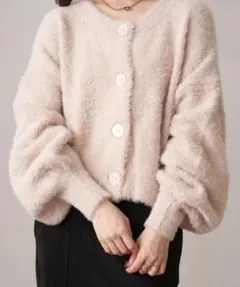 Chico 短丈シャギーカーディガン　ふわふわシャギーカーディガン ベージュ系