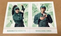 忍ミュ 14弾 学園祭 ぱしゃこれ 六ろ 中在家長次 七松小平太