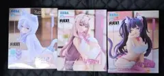 勝利の女神　NIKKE フィギュア 3体セット Yumemirize