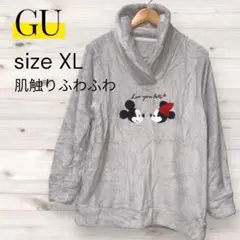 GU ミッキー ミニー もこもこルームウェア XL グレー ディズニー