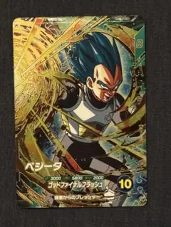 Item thumbnail for item caecee85-23c6-49c6-a356-cfe35f3d84f8