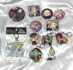 東京リベンジャーズ グッズ まとめ売り