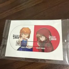 黒執事 15周年 特典 名場面しおり 葬儀屋 アンダーテイカー - メルカリ