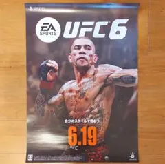 UFC186オフィシャルポスタージョンソンvs堀口恭司 UFC186オフィシャルポスタージョンソンvs堀口恭司 - メルカリ
