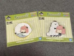 一番くじ スパイファミリー SPY×FAMILY F賞　2個セット　アーニャ