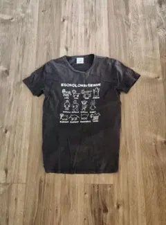 Item thumbnail for item fba9c28b-e1f7-4788-9b8b-3520bd0989e1