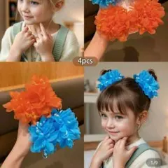 青シュシュ２つ