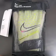 Nike GK Phantom Shadow キーパーグローブ １１号