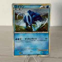 2025年最新】スイクン プロモの人気アイテム - メルカリ