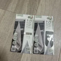 Item thumbnail for item f0d3933c-1d33-41ba-a149-8dfb4d94b496