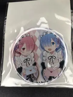 リゼロ レムとラムのドキドキラブレター 缶バッジ 郵便局限定コラボ 
