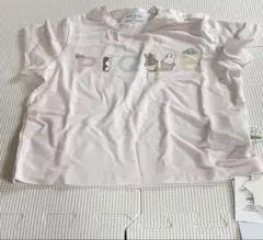 Dick Bruna with GELATO PIQUE Tシャツのサムネイル