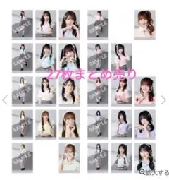 2026年最新】アイドルの人気アイテム - メルカリ