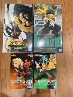 僕のヒーローアカデミア フィギュアセット