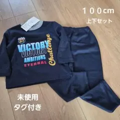 ︎︎︎︎まめ様 リクエスト 2点 まとめ商品