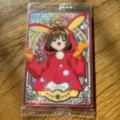 カードキャプターさくら　ウエハース　No.12